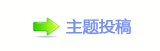 ⽮덯鵛硑顛兿兿�隙疘